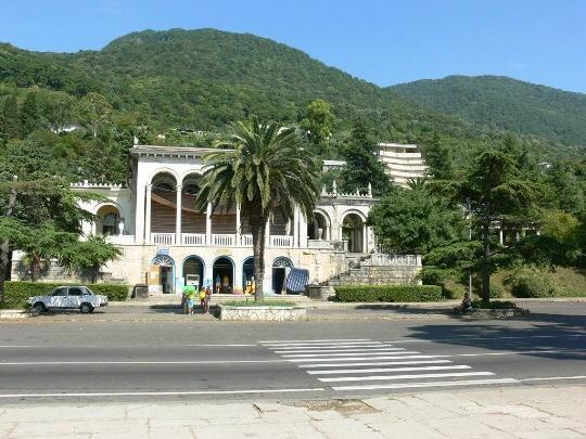 Gagra Style Hotel Esterno foto